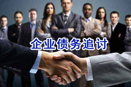 面对欠款不还，该如何应对？