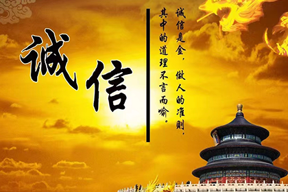 代位追偿需自付前期费用？