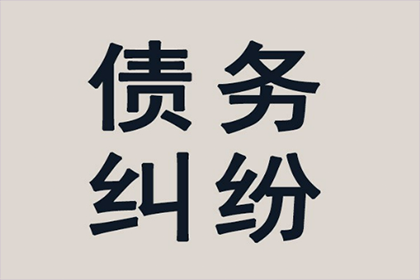追讨欠款诉讼所需准备材料清单
